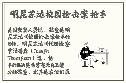 一个好妈妈8字头强华驿